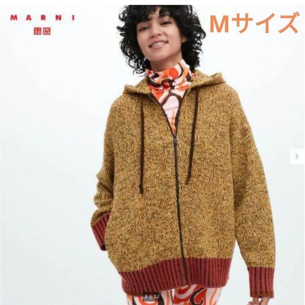 Marni & Uniqlo chunky zip hoodie, size S